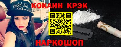 2c-b Среднеуральск