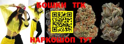 первитин Старая Купавна