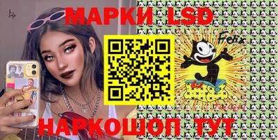 первитин Старая Купавна