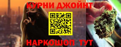 первитин Старая Купавна