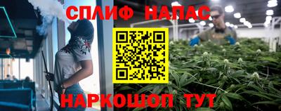 первитин Старая Купавна