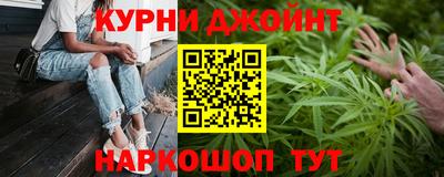 MESCALINE Ставрополь