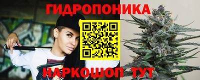 первитин Старая Купавна