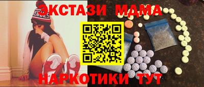 2c-b Среднеуральск