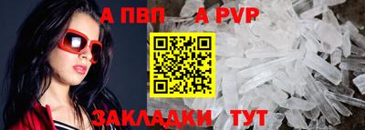 2c-b Среднеуральск