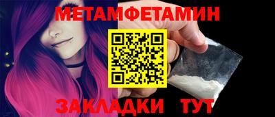 2c-b Среднеуральск