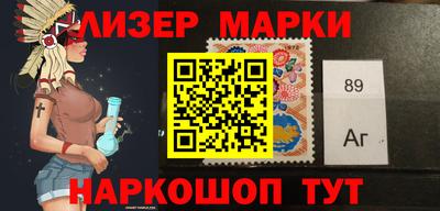 первитин Старая Купавна