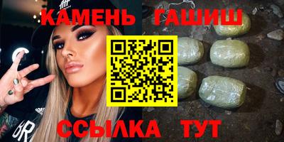 первитин Старая Купавна