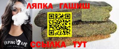 первитин Старая Купавна