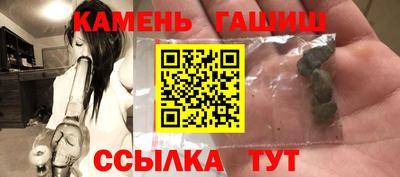 первитин Старая Купавна