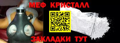 2c-b Среднеуральск